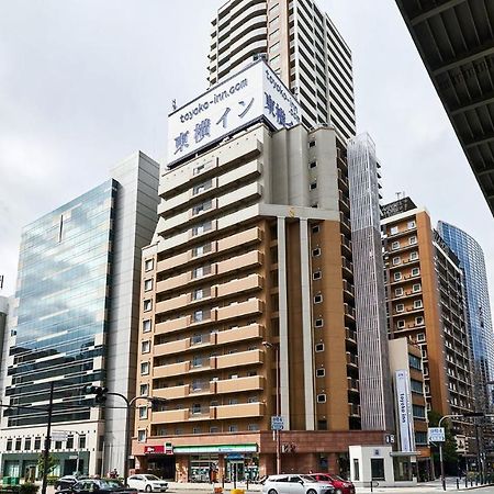 Toyoko Inn Osaka Taniyon Kosaten Екстер'єр фото