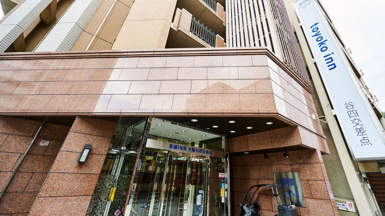 Toyoko Inn Osaka Taniyon Kosaten Екстер'єр фото