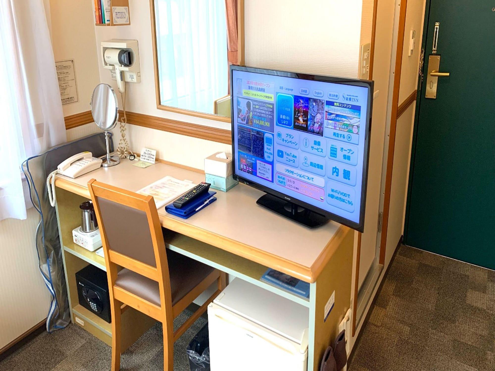 Toyoko Inn Osaka Taniyon Kosaten Екстер'єр фото